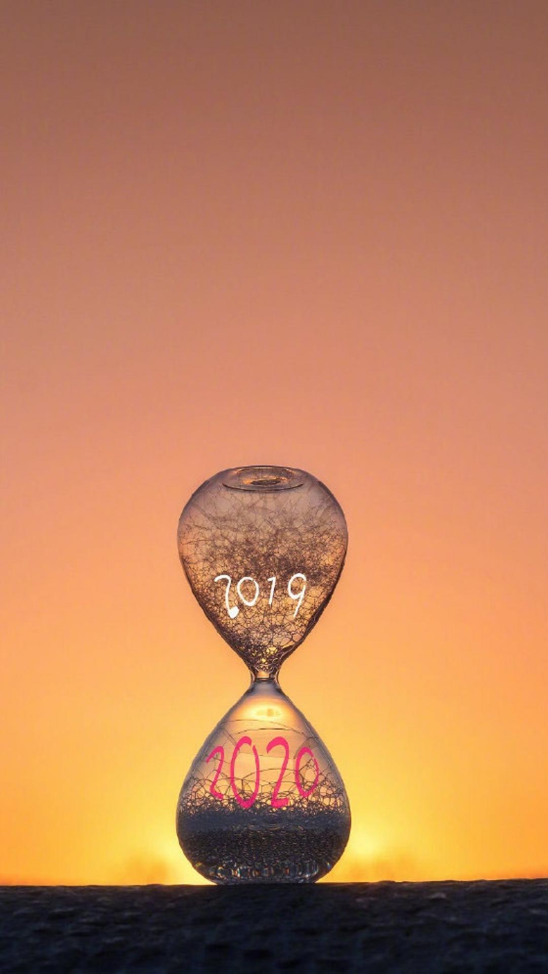 奔向2020年