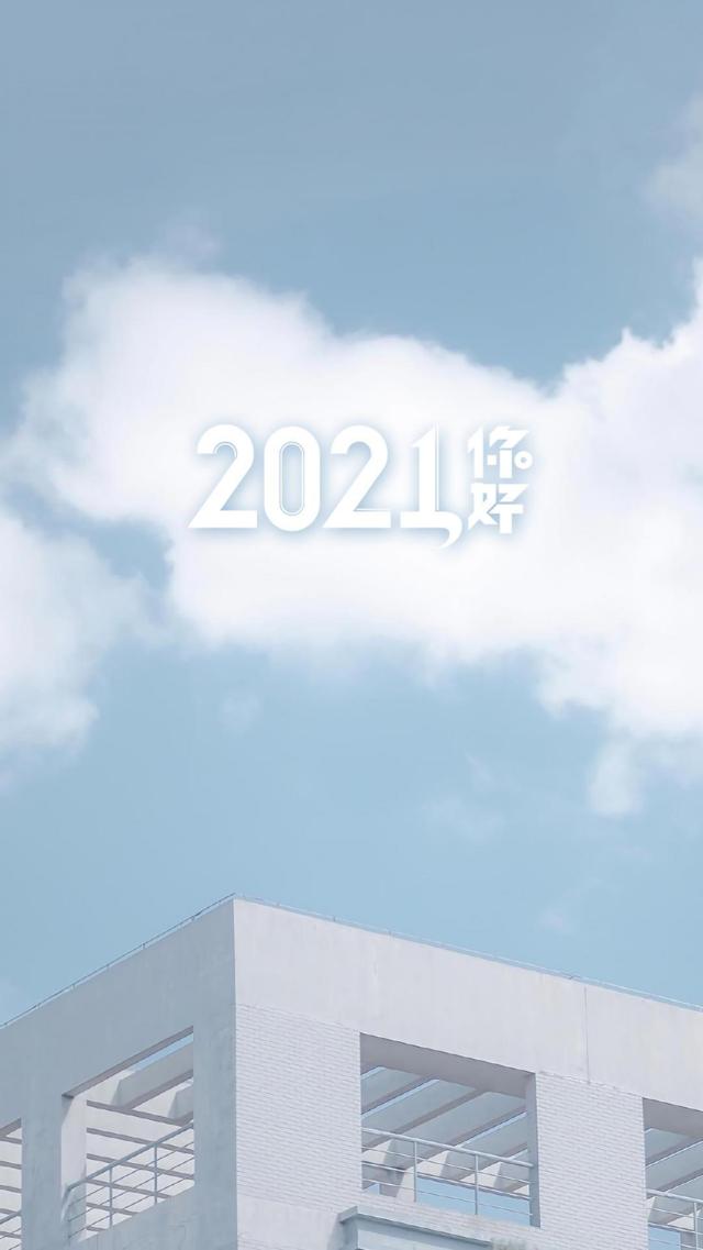 2021唯美迷人的建筑风光