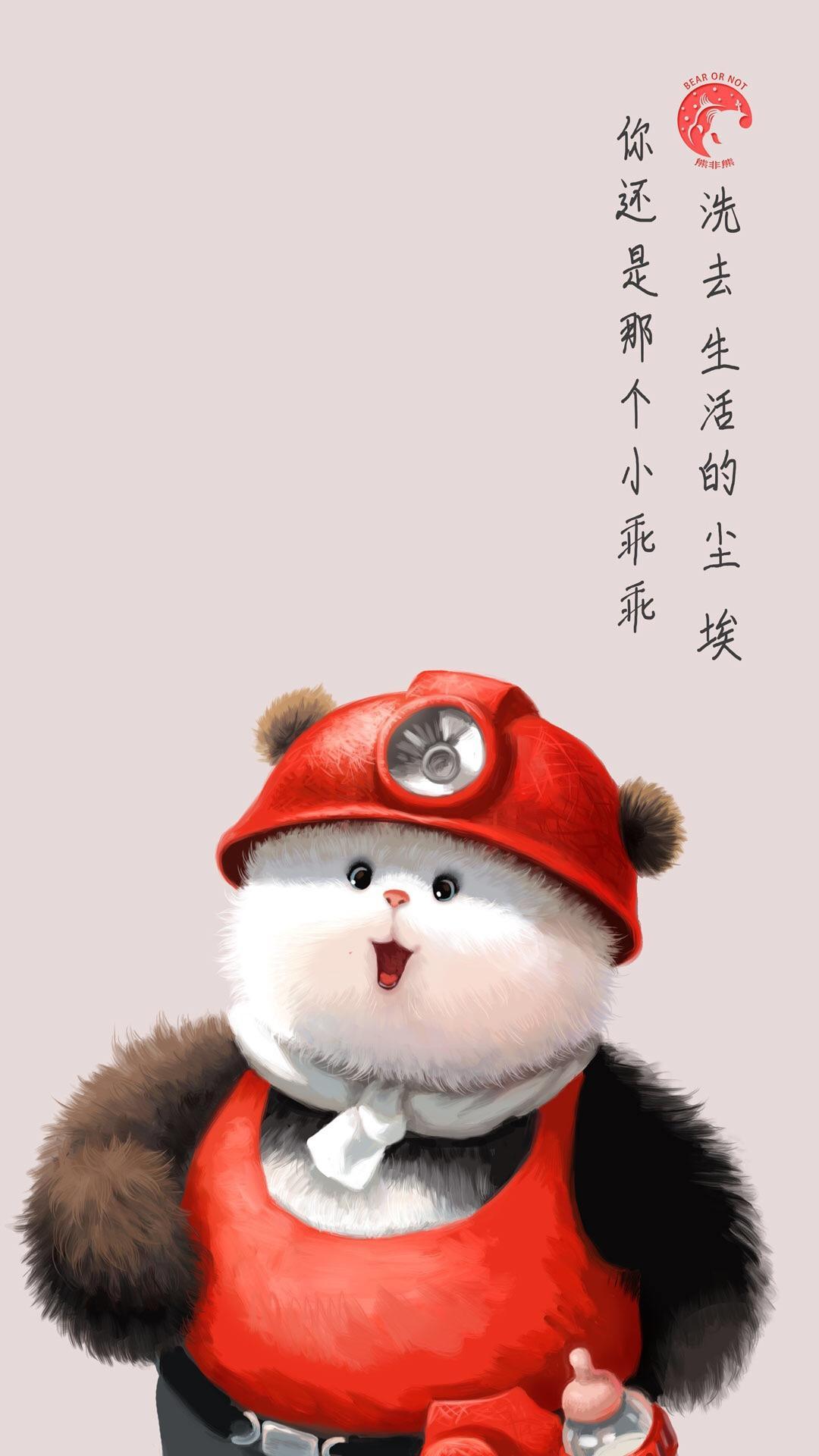 洗去生活的尘埃