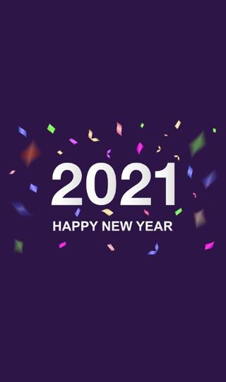 2021新年简约缤纷彩条背景图