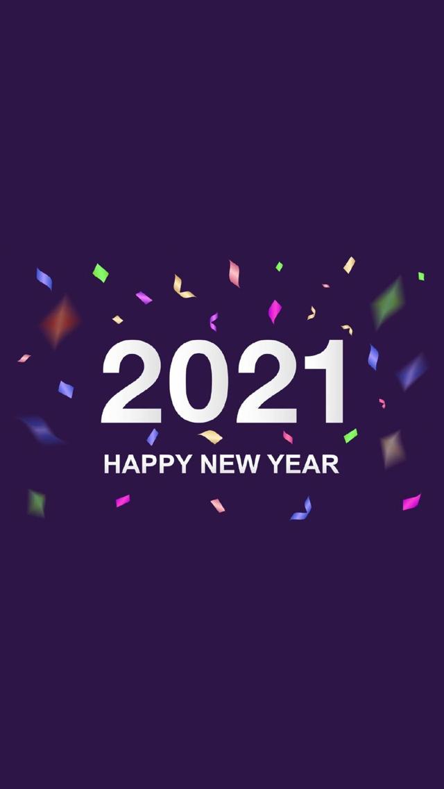 2021新年简约缤纷彩条背景图