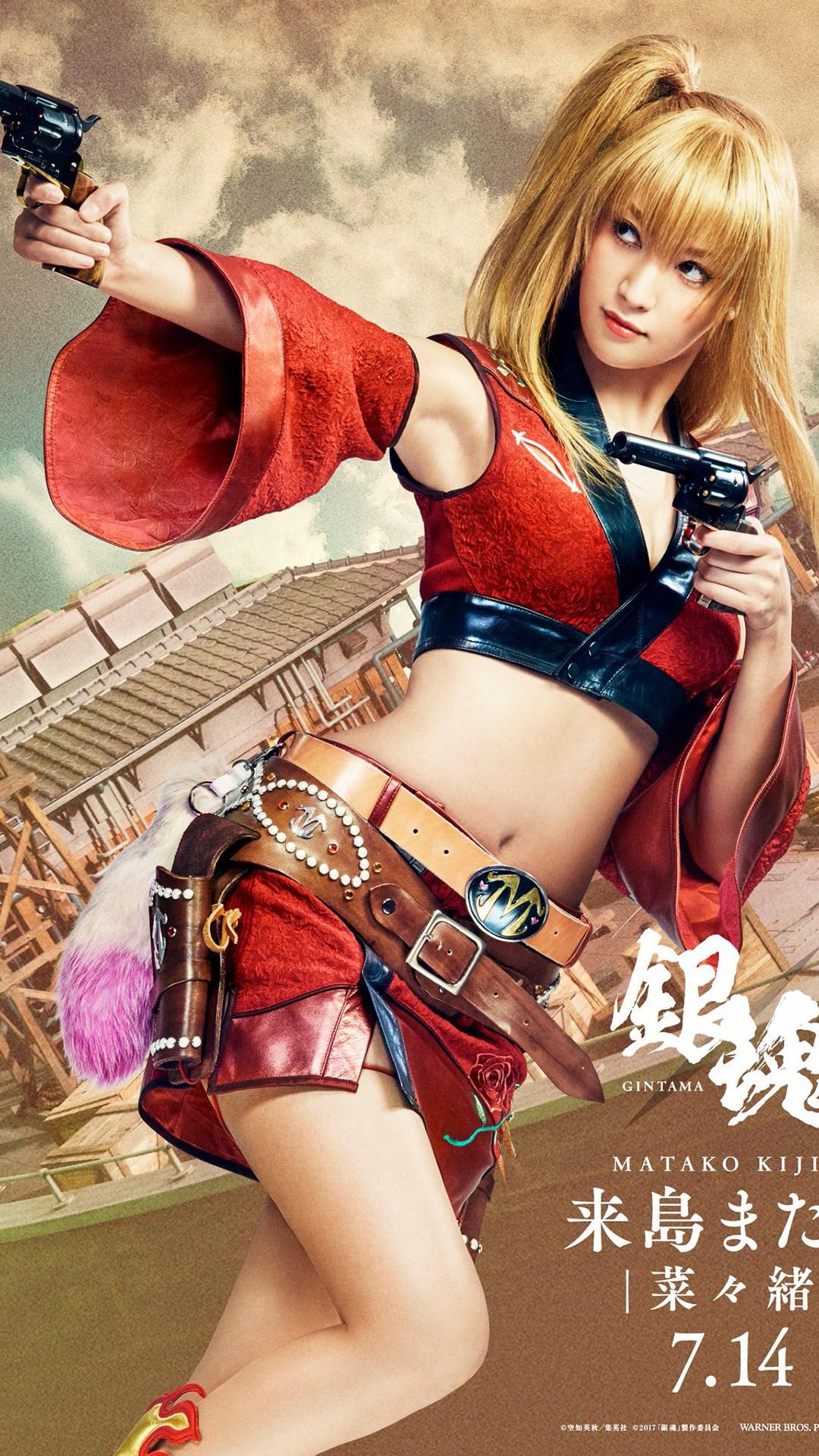 银魂真人版cosplay美女壁纸