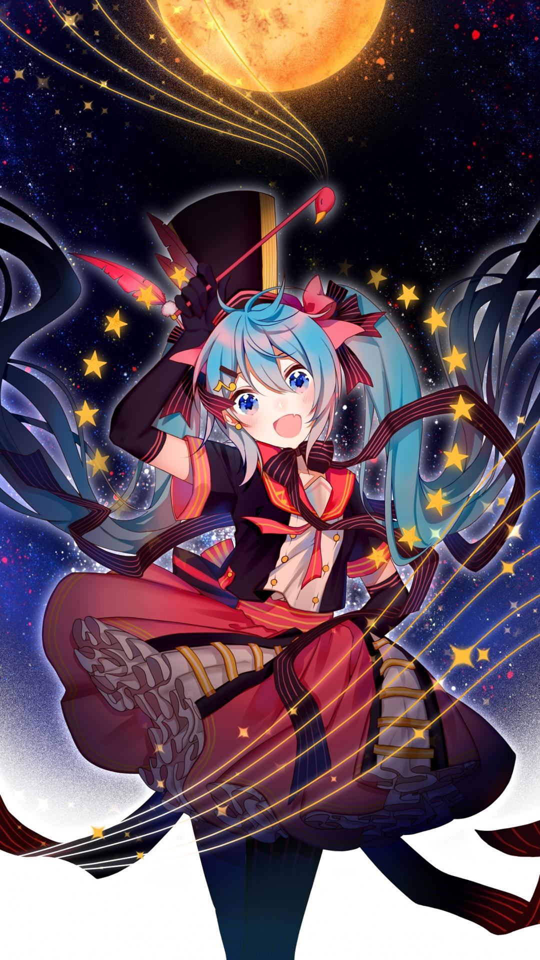 初音未来 星星 手机壁纸