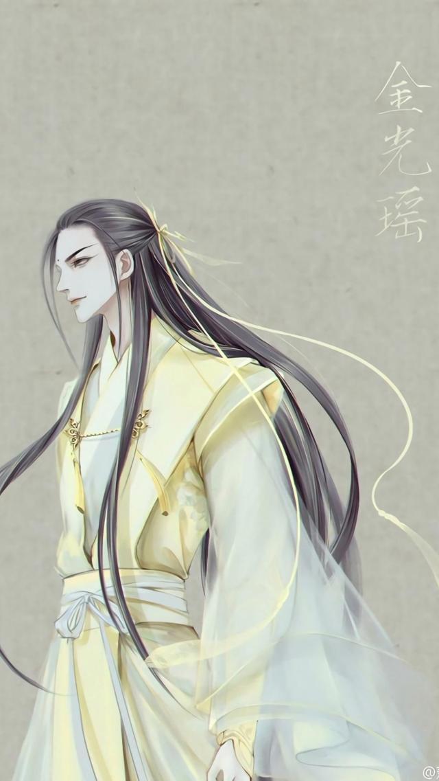 魔道祖师金光瑶手机壁纸