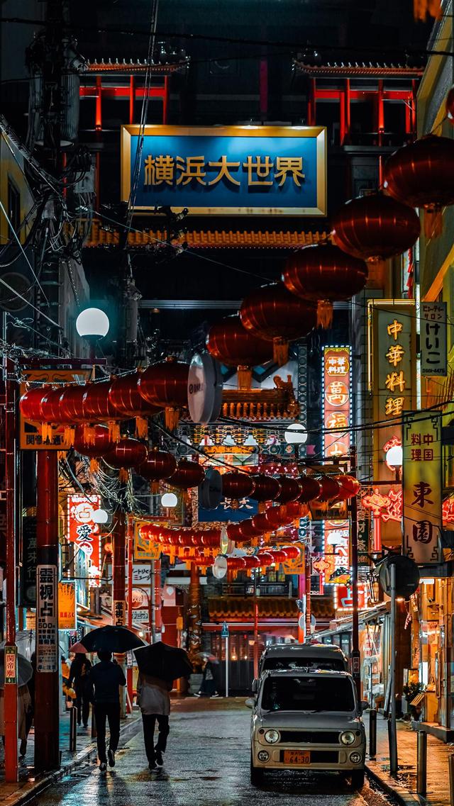 横滨大世界繁华夜景高清手机壁纸