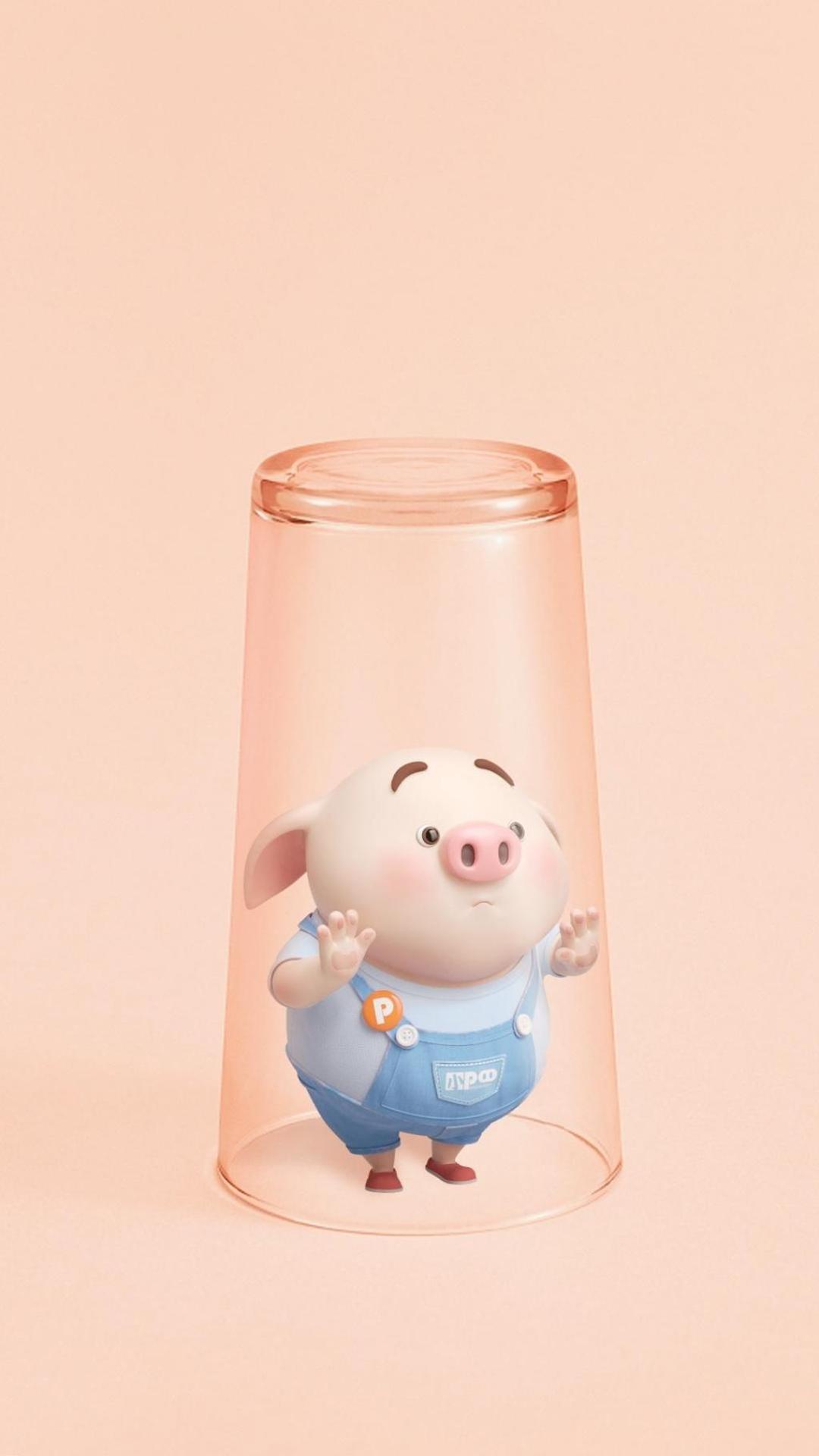 好看的被困在杯子里的猪小屁手机壁纸图片下载
