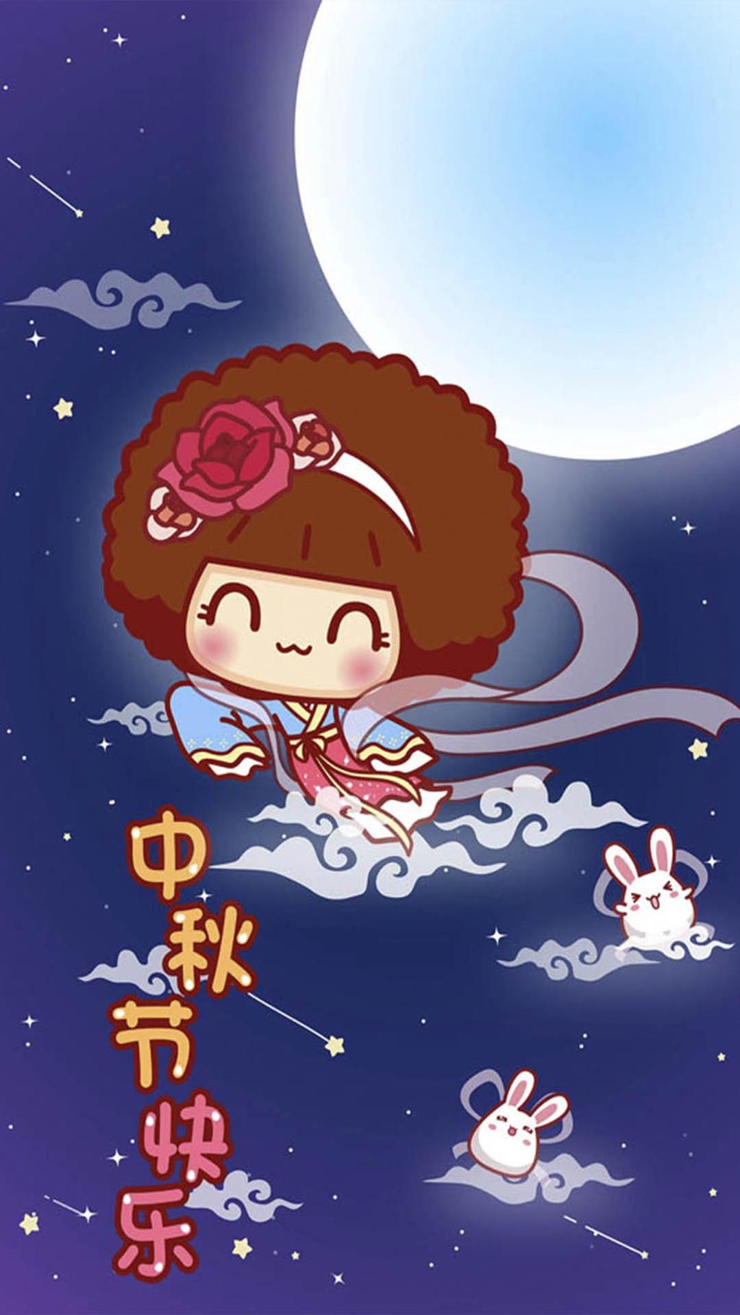 精美中秋萌萌哒背景图