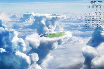 漂亮的云层2021年7月日历桌面壁纸