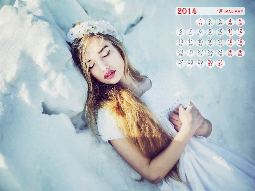 唯美雪景2014马年1月月历壁纸16