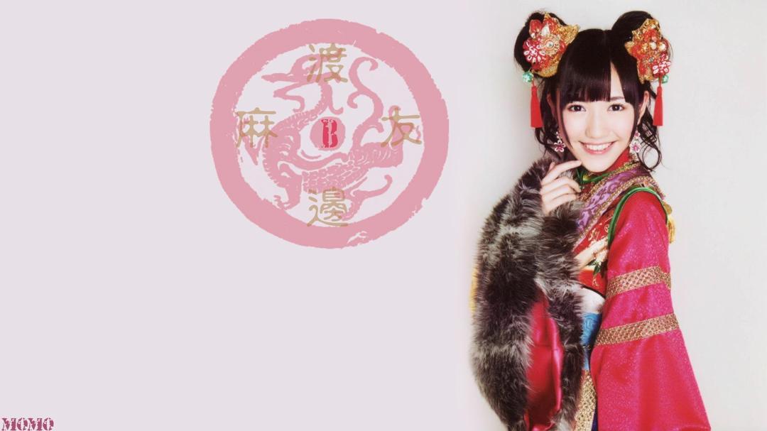 AKB48新年古装高清壁纸
