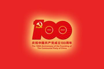 红红的背景2021建党100周年壁纸图片