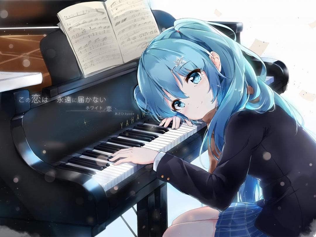 弹钢琴动漫女生图片