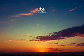 北京的天空摄影高清宽屏桌面壁纸