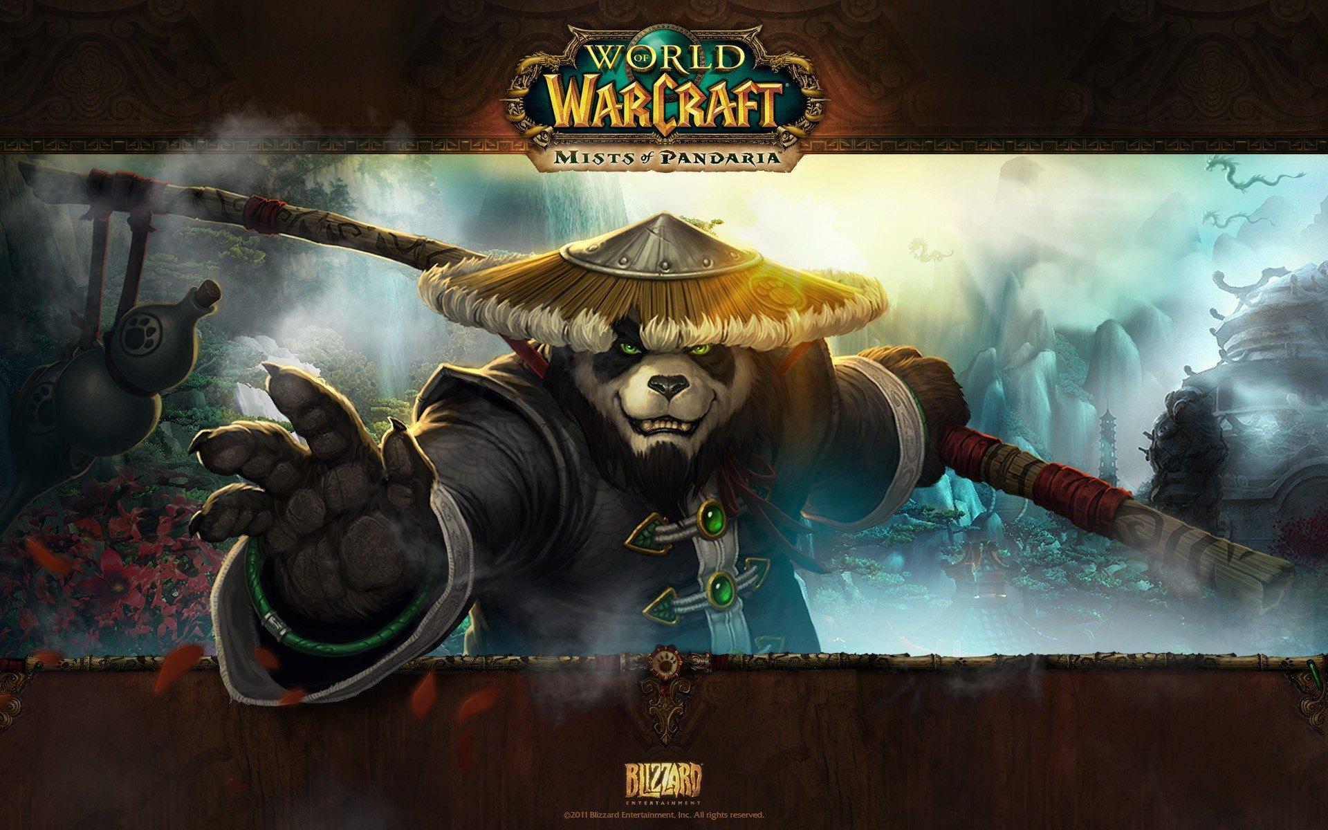 wow魔兽世界高清壁纸图片7