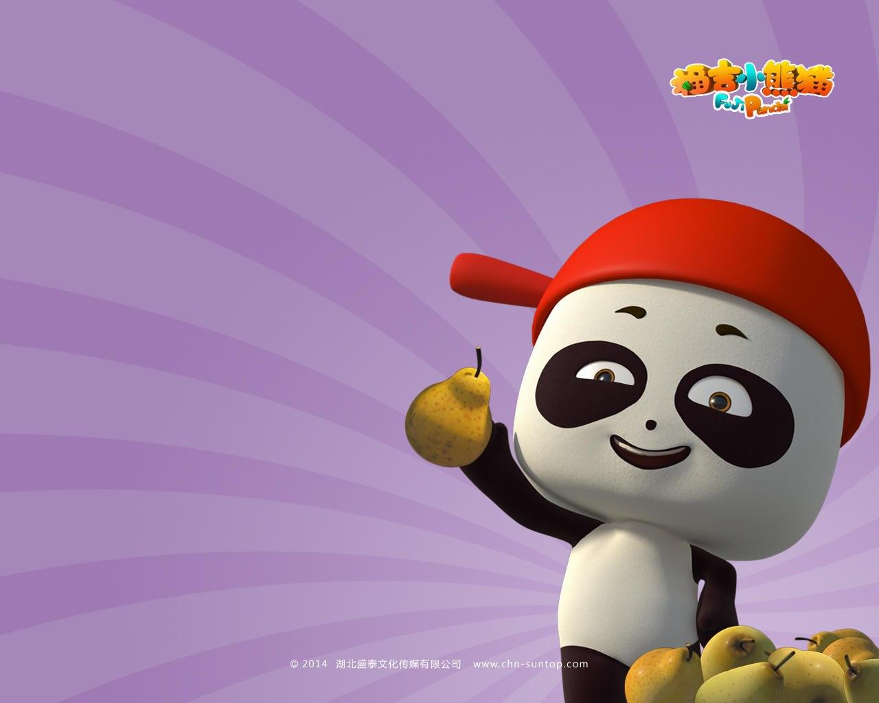 福吉小熊猫3d动漫壁纸1