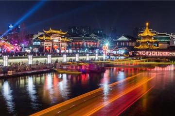 南京城市夜景壁纸桌面