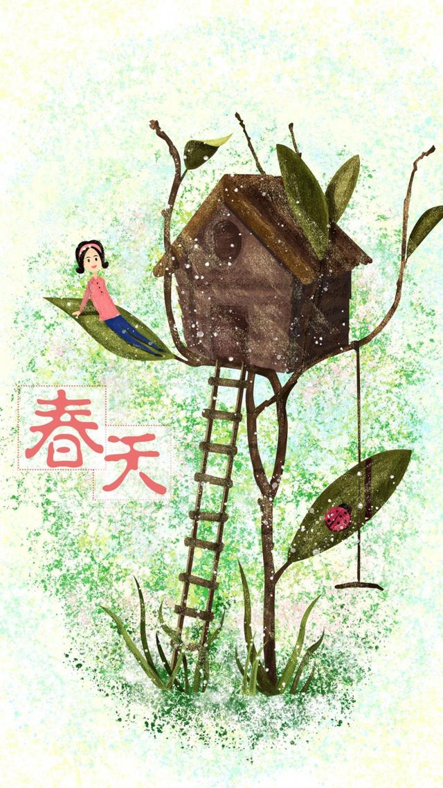 春天你好林间小屋小清新简约插画壁纸图片