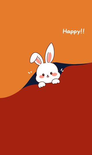 happy兔年新年手机壁纸2023