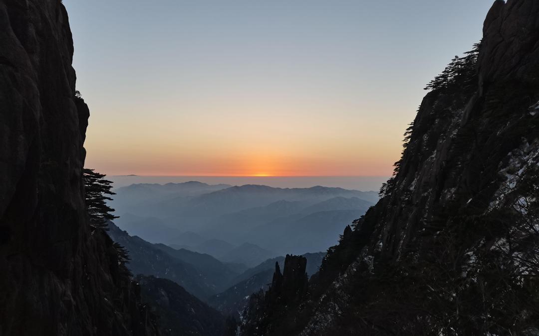 黄山日落最美风景图片电脑壁纸