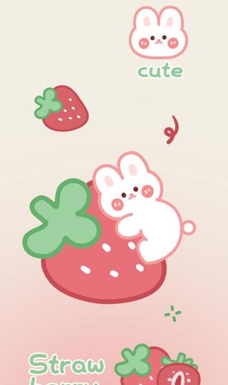 可爱小兔子草莓女生专用手机壁纸