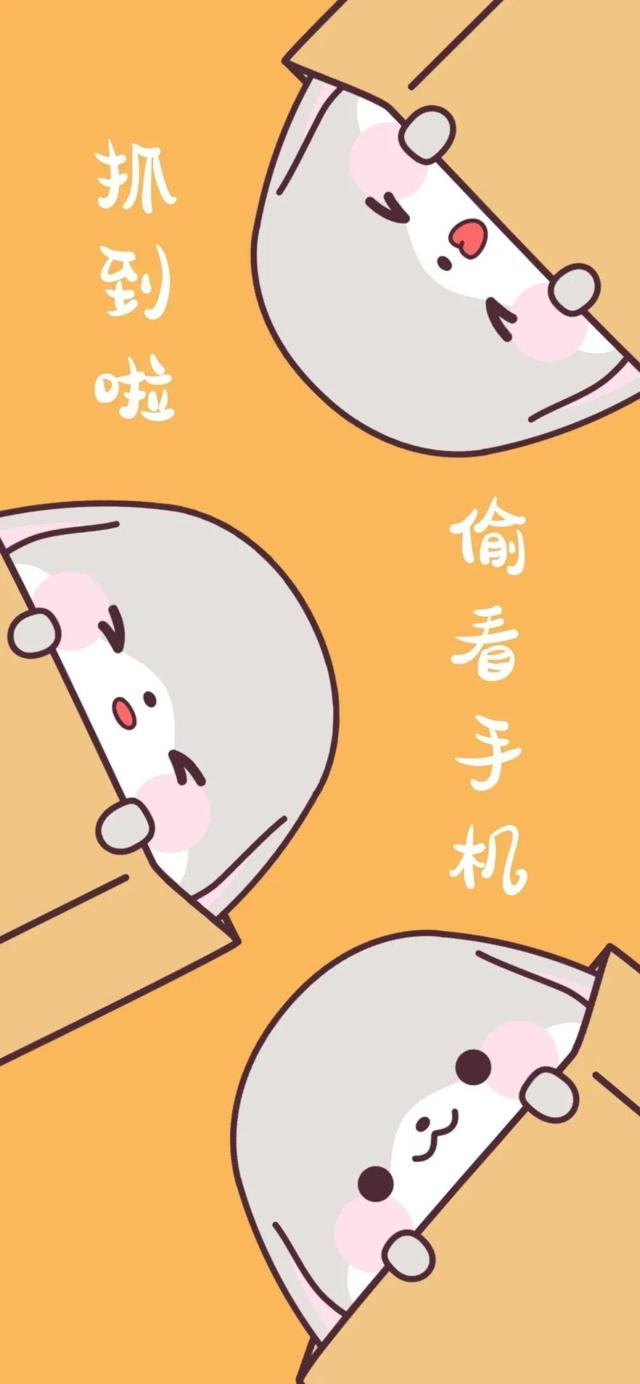 女生专用壁纸可爱有好看 动漫图片