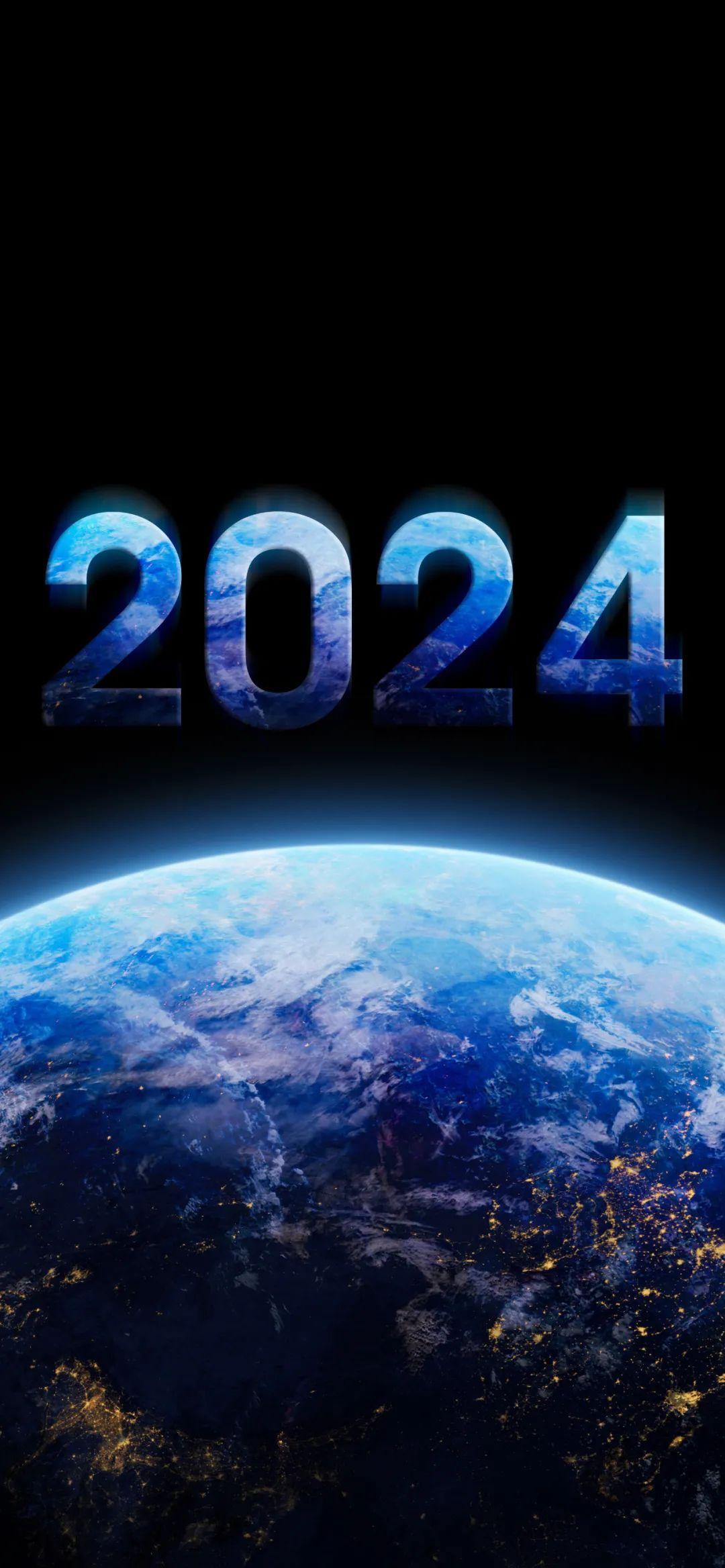 星球2024最新手机壁纸高清