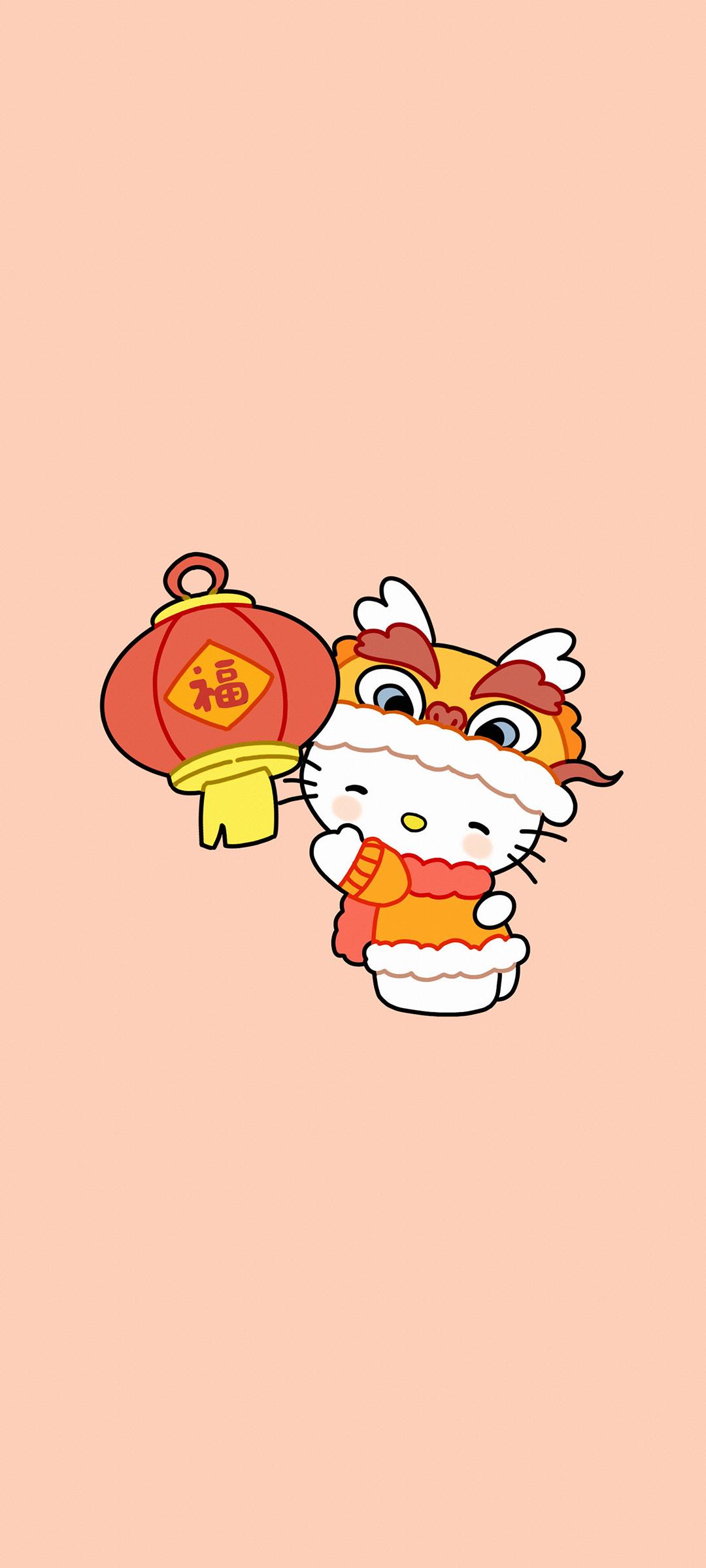 hellokitty手机壁纸高清新年壁纸图片