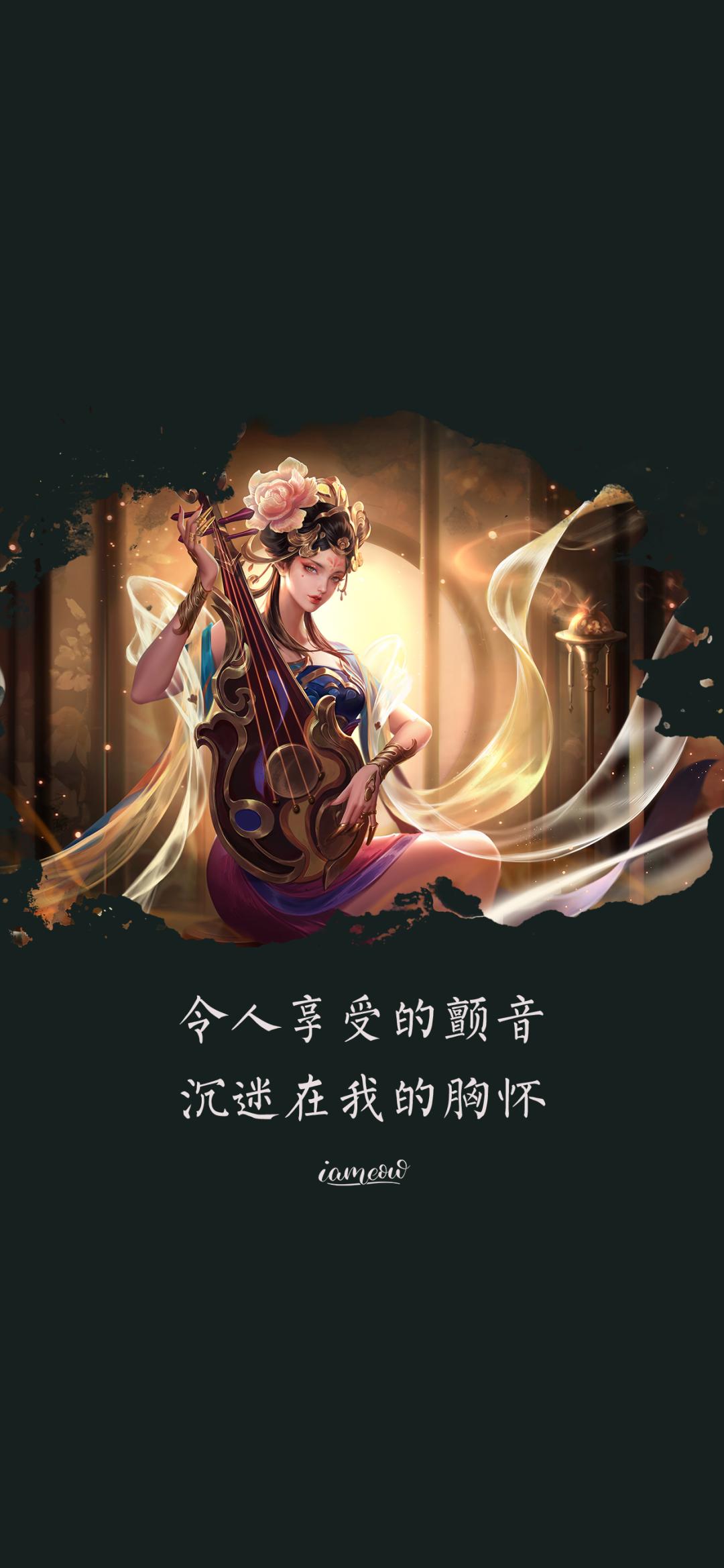 最新lol英雄联盟4k超清壁纸手机图片