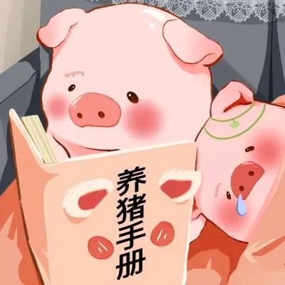 超软超甜超可爱的情头图片